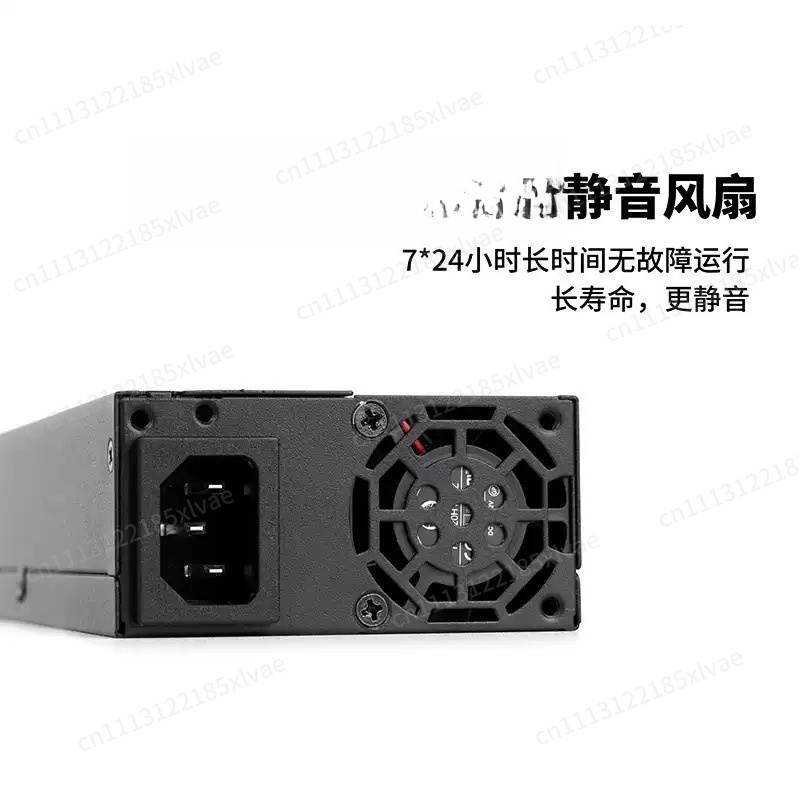For High-End ITX & NAS Builds  - Flex Atx Power Supply 600W 1U recension och pris