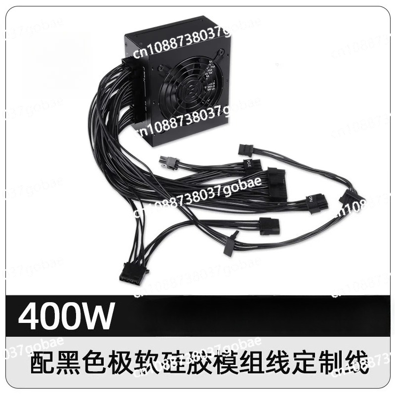 for Small Form Factor Modular  - Sfx Modular Power Supply 850W Gold recension och pris
