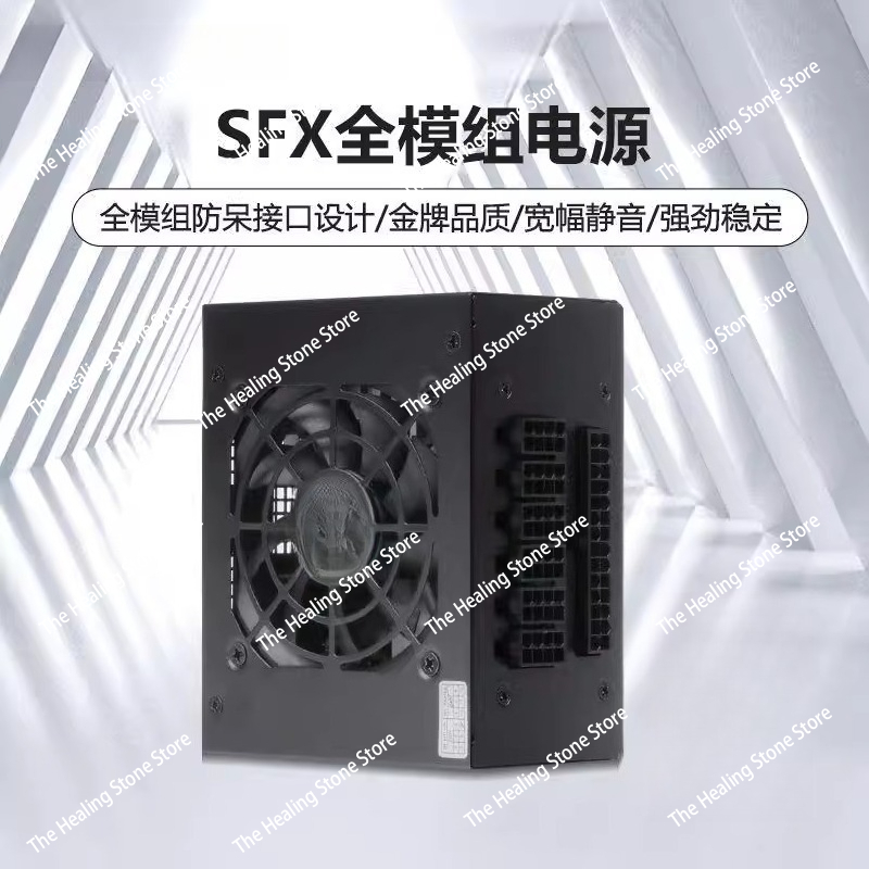Modular SFX PSU 80 Plus Gold 5 - Sfx Modular Power Supply 850W Gold recension och pris