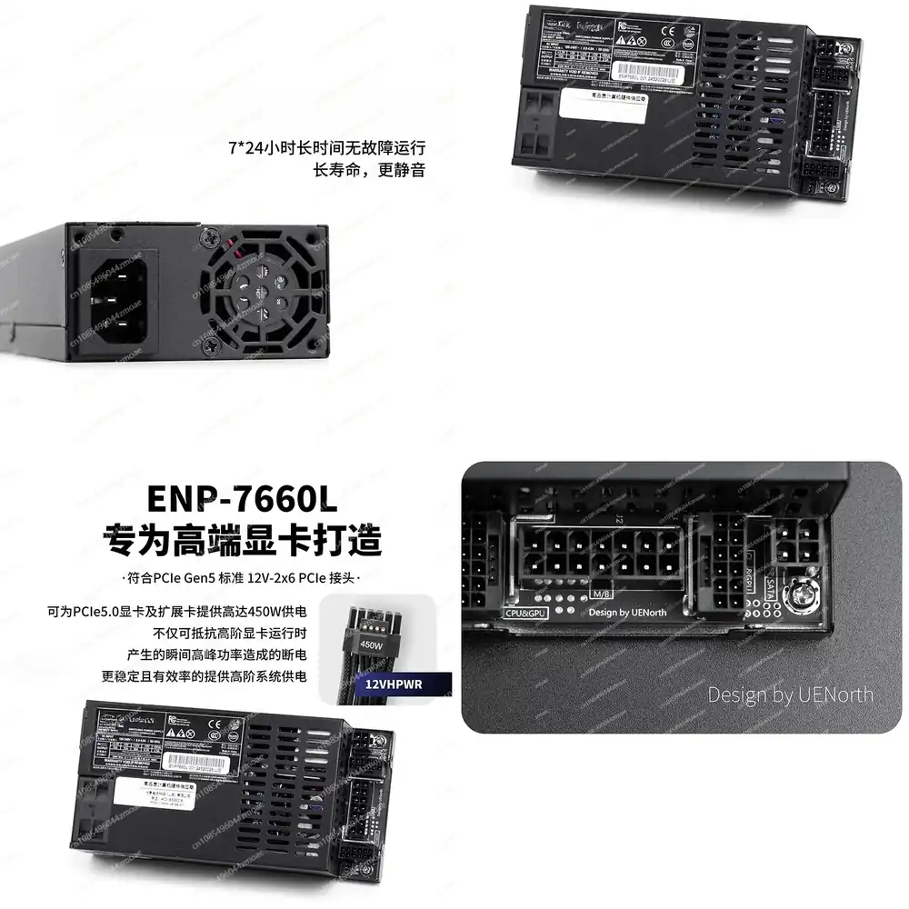 2026 HOT Fully Modular Flex AT - Flex Atx Power Supply 600W 1U recension och pris