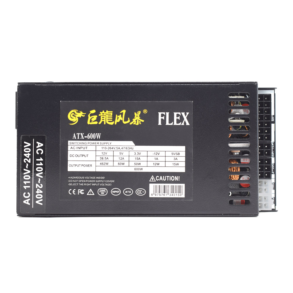 600W Full Modular 1U Flex ATX  - Flex Atx Power Supply 600W 1U recension och pris