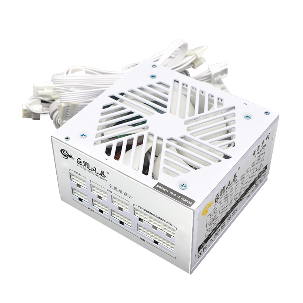 White Full Modular 850w ATX Sw - 1000W White Modular Power Supply recension och pris