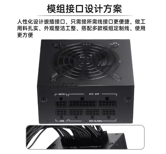for Small Form Factor Modular  - Sfx Modular Power Supply 850W Gold recension och pris