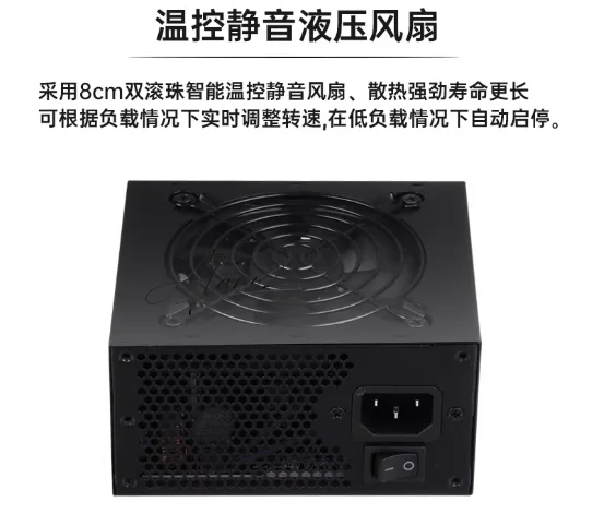 for Small Form Factor Modular  - Sfx Modular Power Supply 850W Gold recension och pris