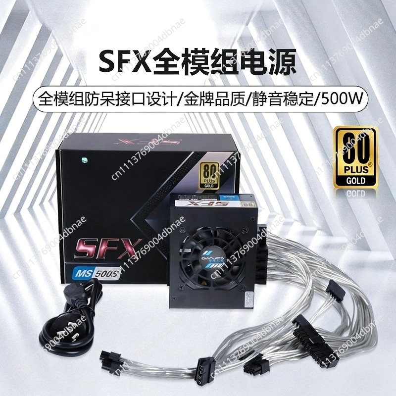 Modular SFX PSU 80 Plus Gold 5 - Sfx Modular Power Supply 850W Gold recension och pris