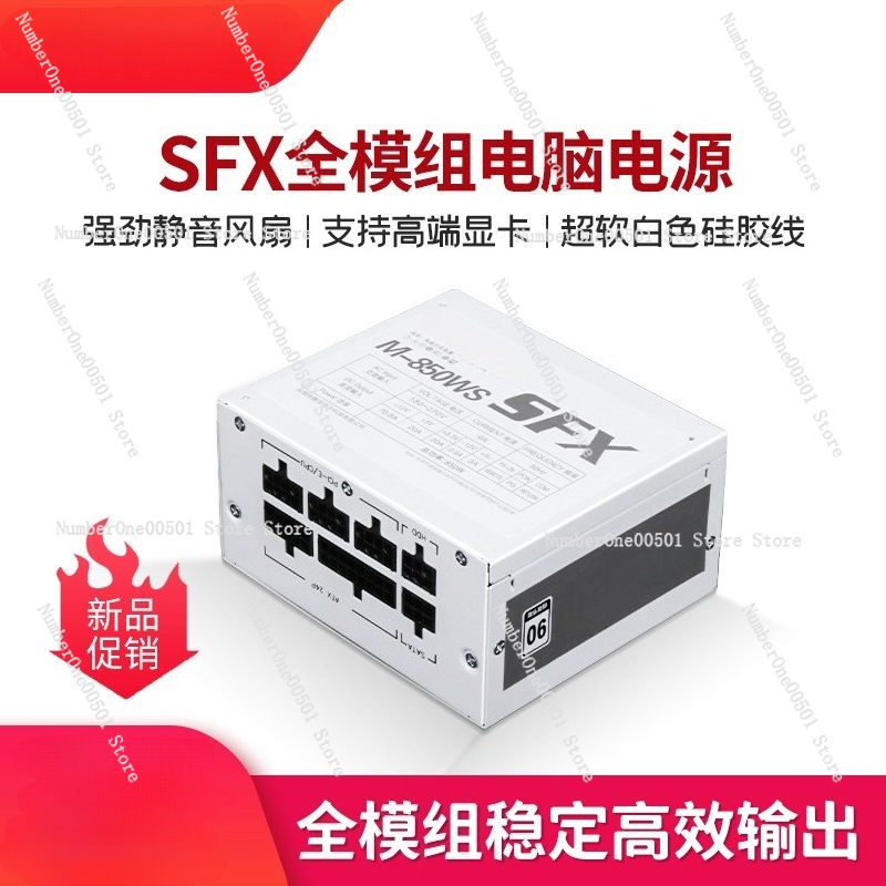 Gold Full Modular SFX PSU 500W - Sfx Modular Power Supply 850W Gold recension och pris